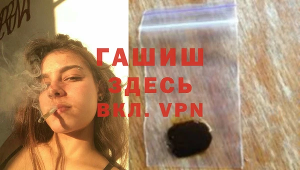 экстази Верея